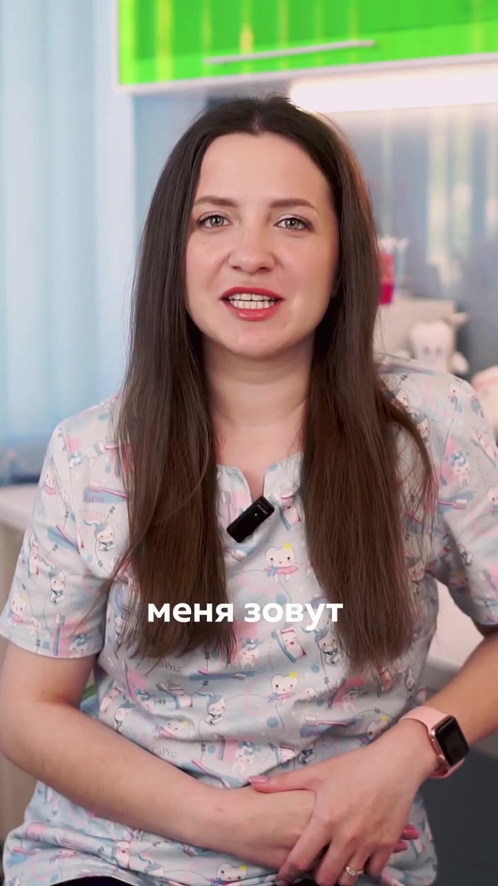 Кашинцева Ирина Сергеевна